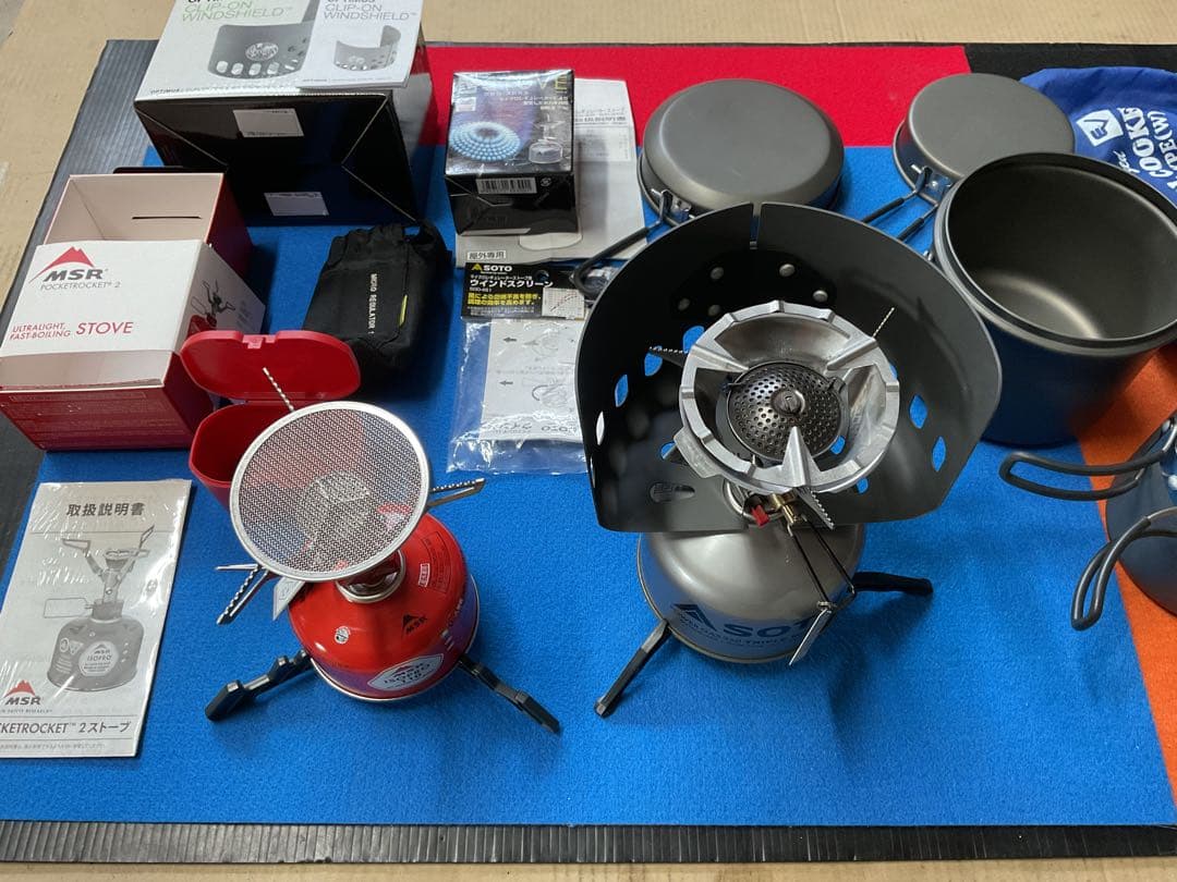 登山に最適！超軽量コンパクトなMSR&SOTO&エバニューWクッカーフルセット品