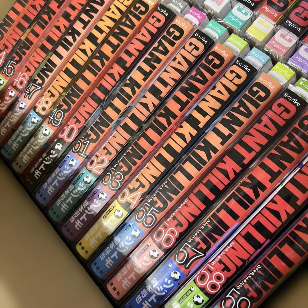 ジャイアントキリング　1巻〜68巻　全巻　セット　P60