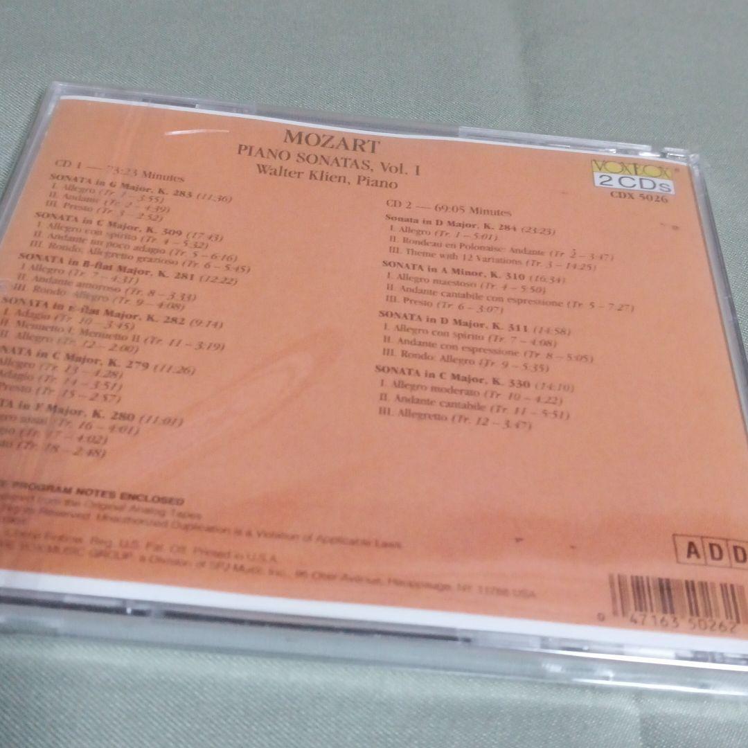 モーツァルトピアノソナタVol.1 ワルター・クリーン演奏。