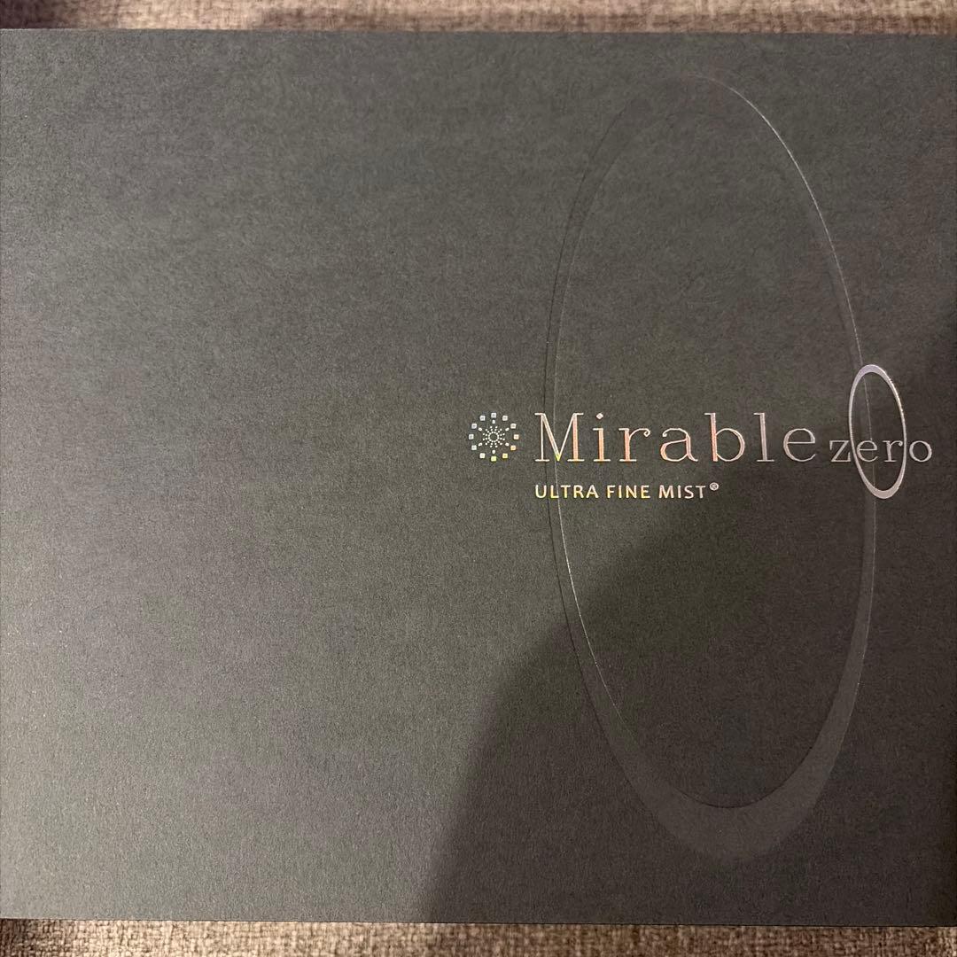 ミラブルゼロ ウルトラファイン