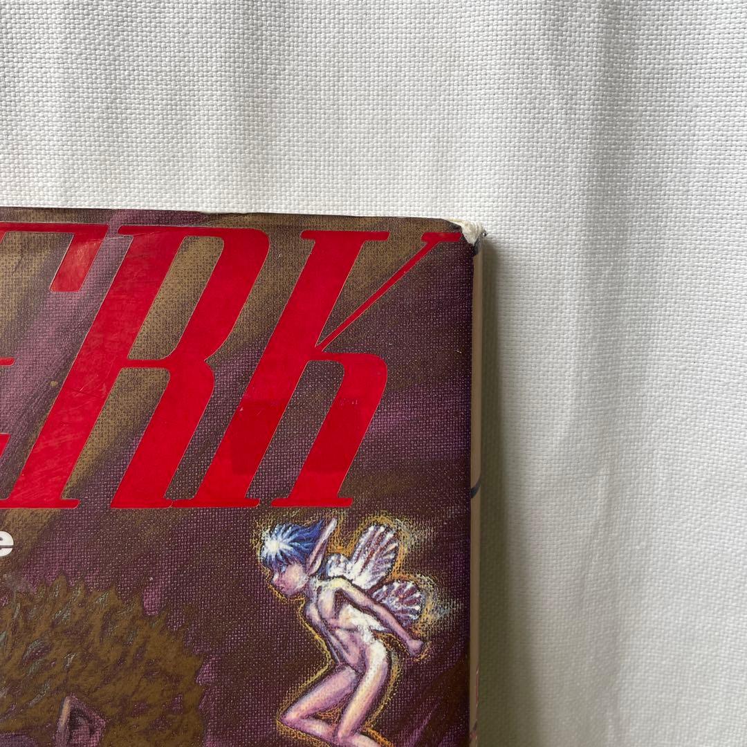 画集ベルセルク BERSERK Illustrations file 三浦建太郎