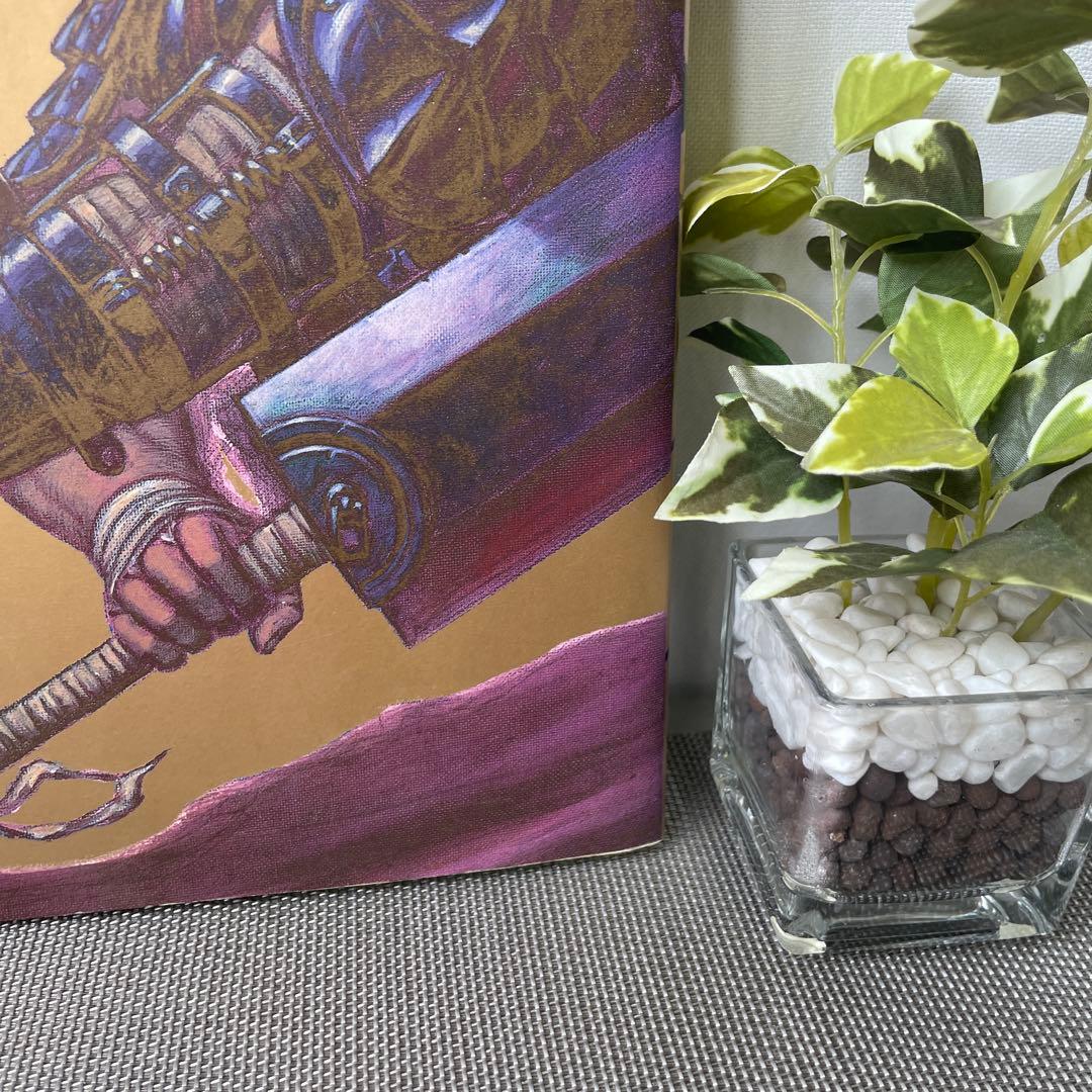 画集ベルセルク BERSERK Illustrations file 三浦建太郎