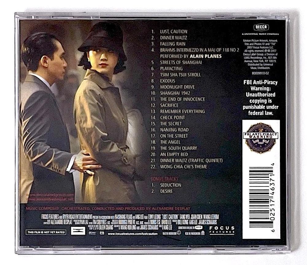 廃盤 CD ラスト・コーション オリジナル・サウンドトラック