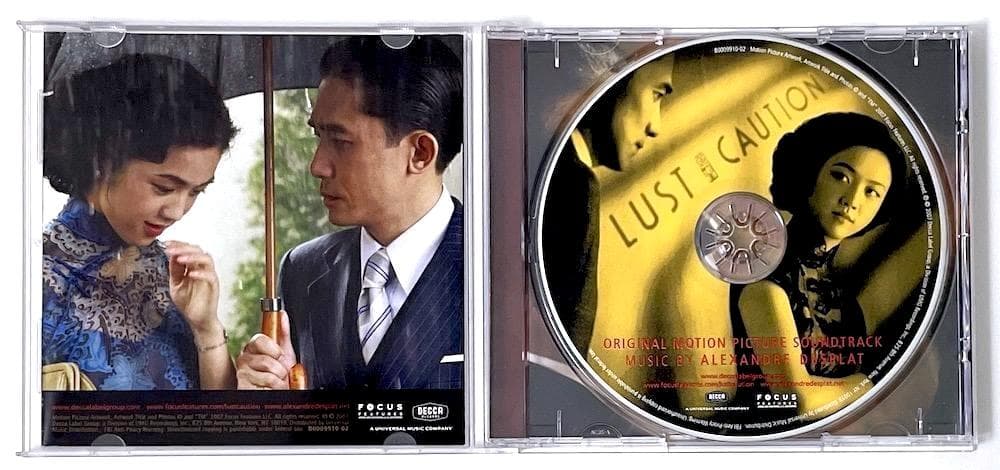 廃盤 CD ラスト・コーション オリジナル・サウンドトラック