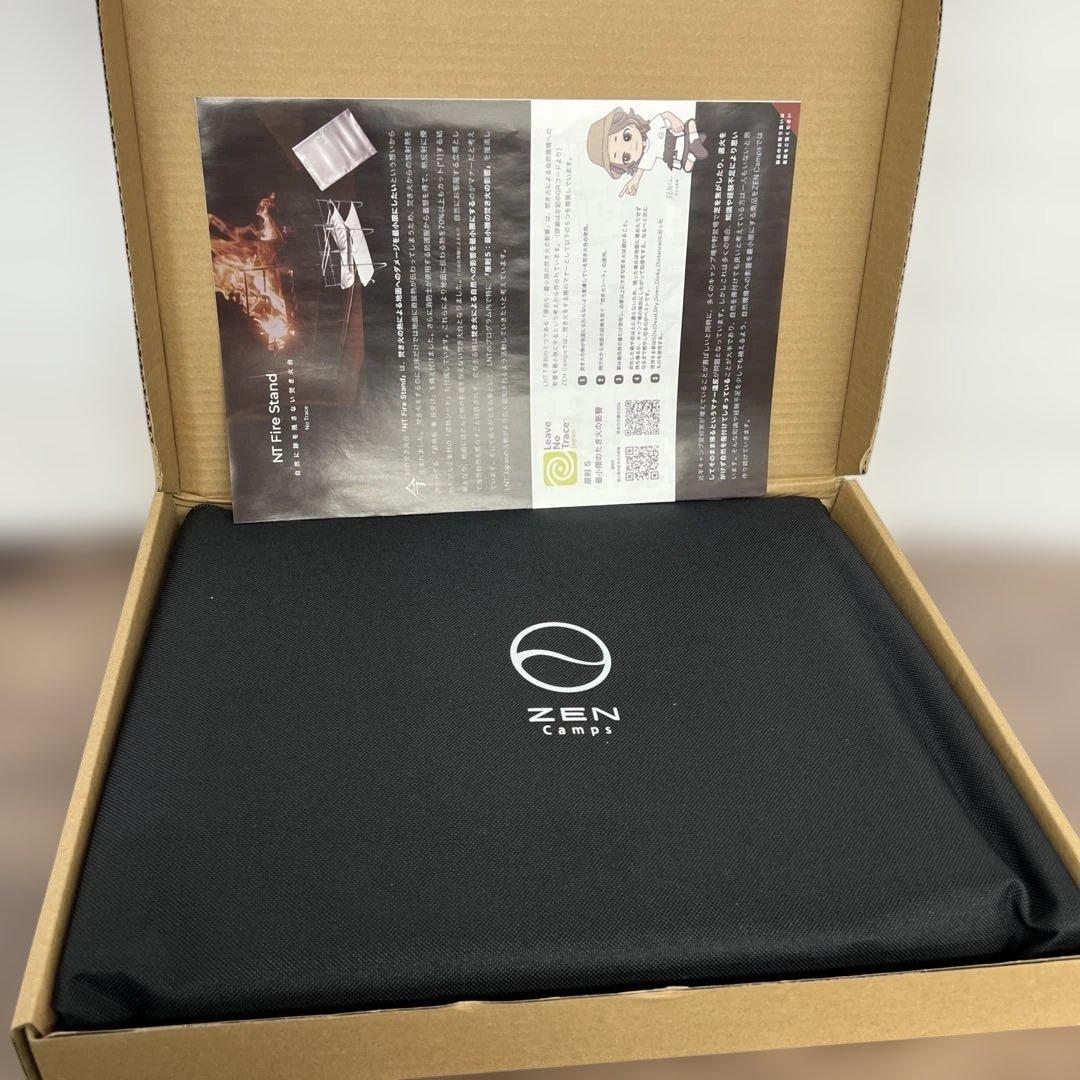 262136 ZEN Camps 焚き火台収納袋付 (焚き火台本体)