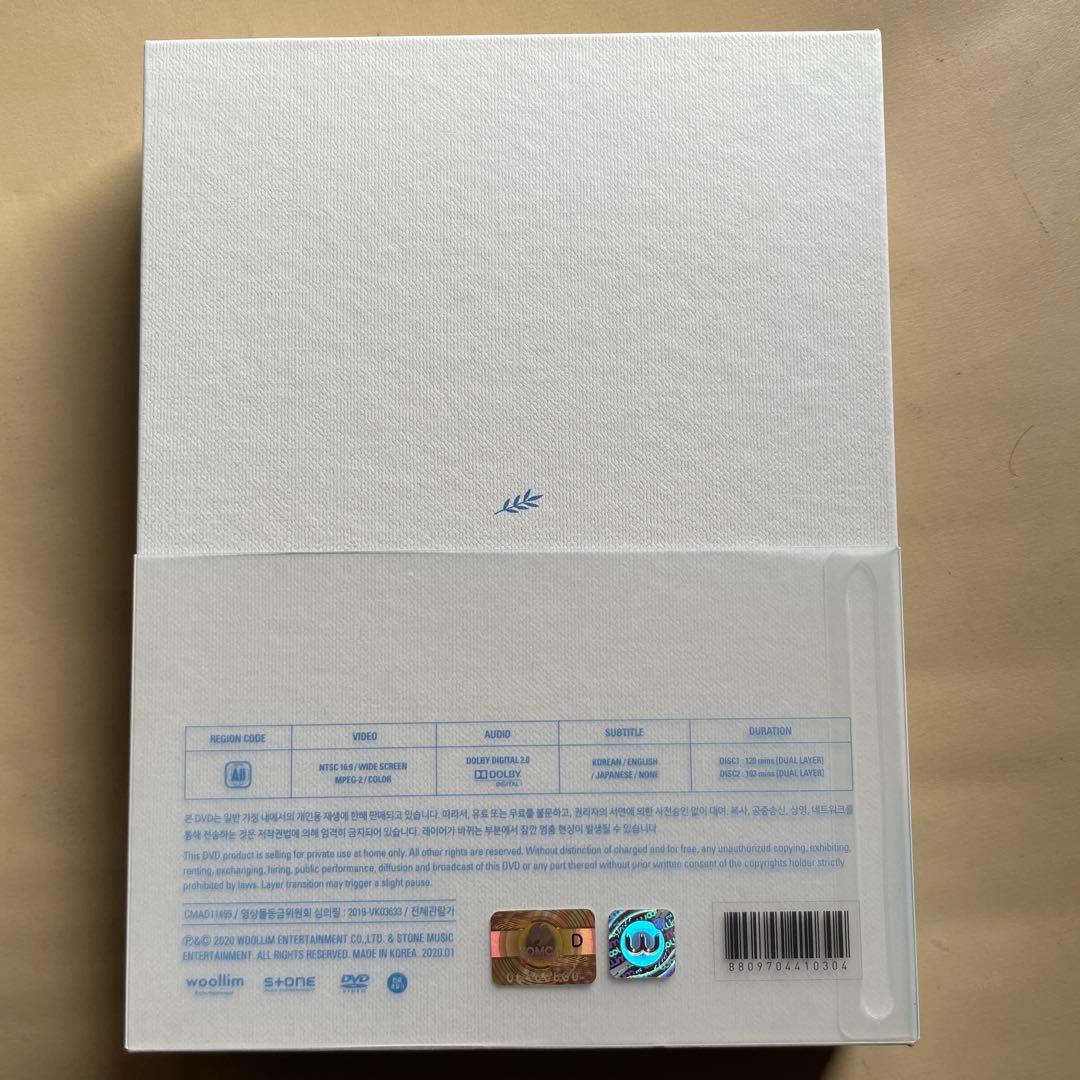 Nam Woo Hyun 2019 2nd Solo Concert 시목일 2