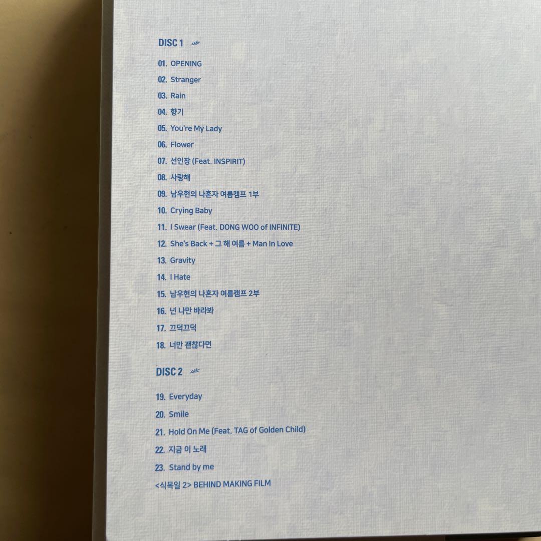 Nam Woo Hyun 2019 2nd Solo Concert 시목일 2