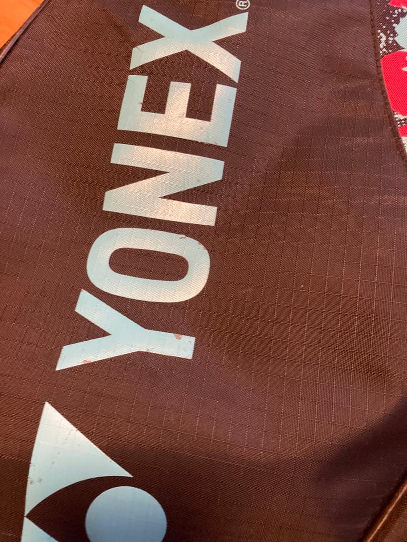 YONEX バドミントンバッグ カモフラージュ