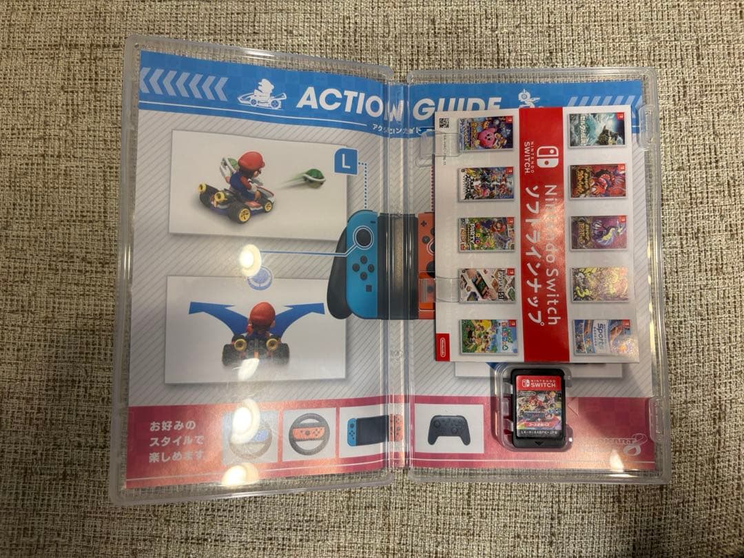 【17時までセール】マリオカート8 デラックス ＋追加コンテン Switch