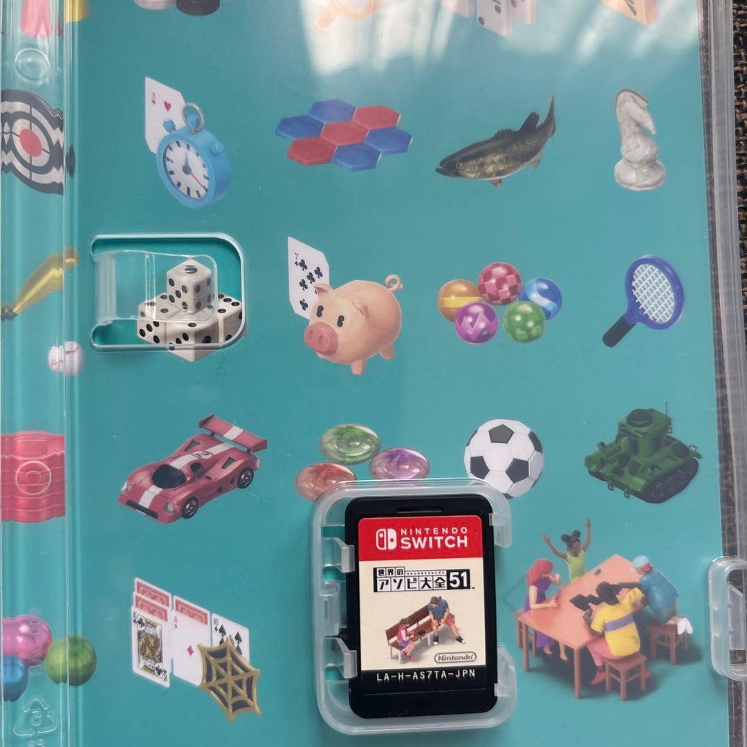 Switchライト　黄色　カセット　スイカゲーム　アソビ大全51 セット