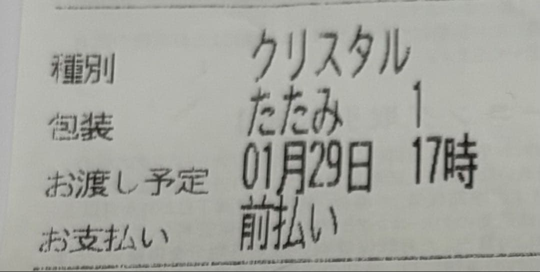 wafu 【リネンスウェット】サイズ感が大事しっかり者のスウェット ／セイロンM