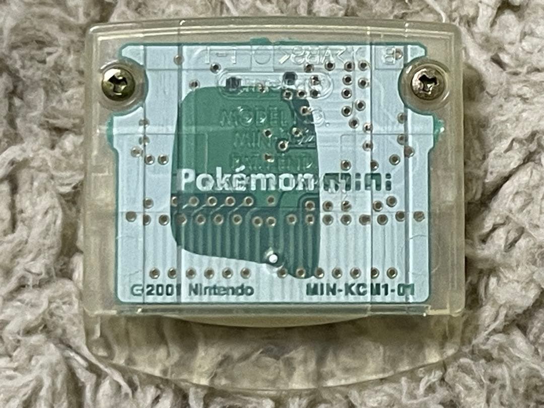 Pokemon mini ポケモンミニ　ポケモンそだてやさんミニ