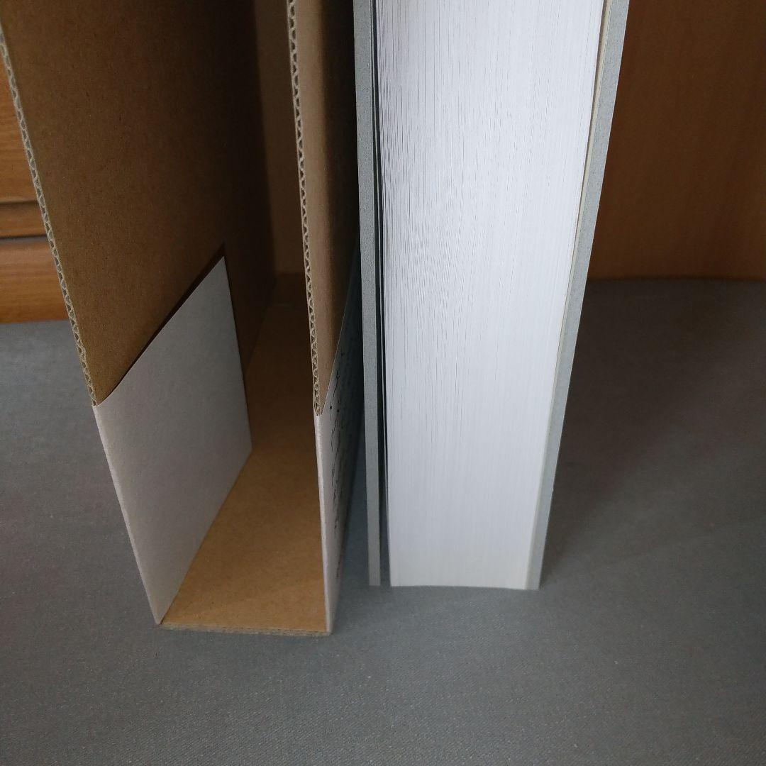 イラストレーテッド名作椅子大全 織田 憲嗣 (著) h4