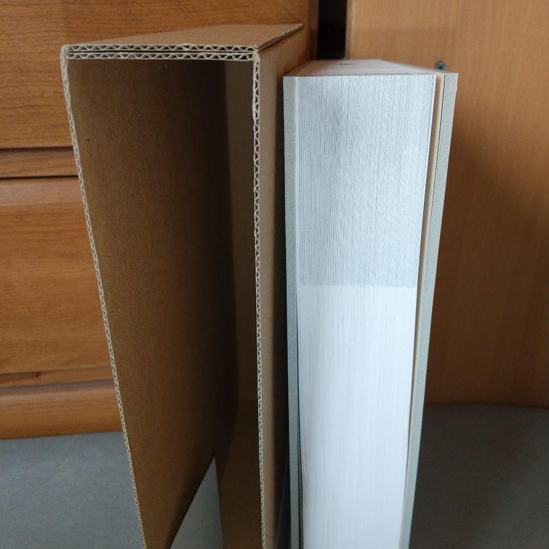 イラストレーテッド名作椅子大全 織田 憲嗣 (著) h4