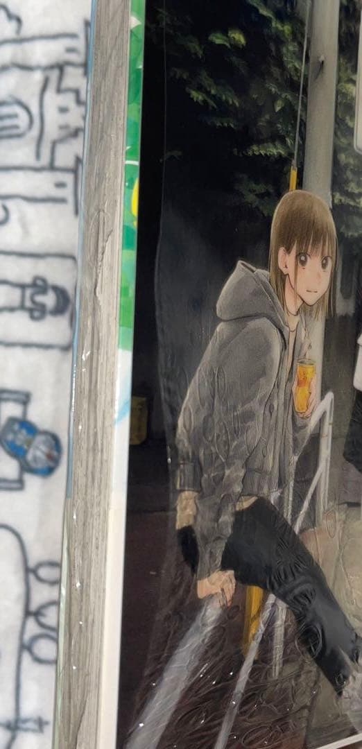 全初版帯付未開封多数　アオのハコ　1〜19巻セット