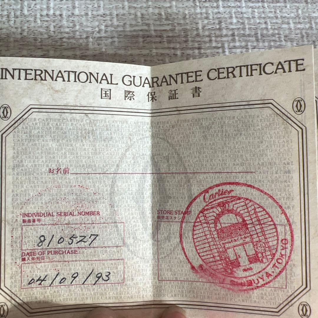 【美品】カルティエ　ボールペン　トリニティ　ゴールド　青インク　ストライプ