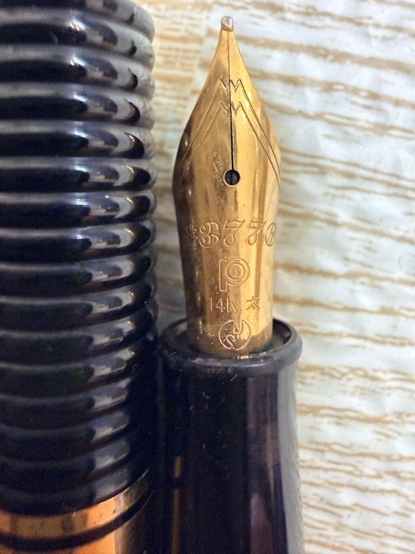 PLATINUM #3776 14Kゴールド万年筆