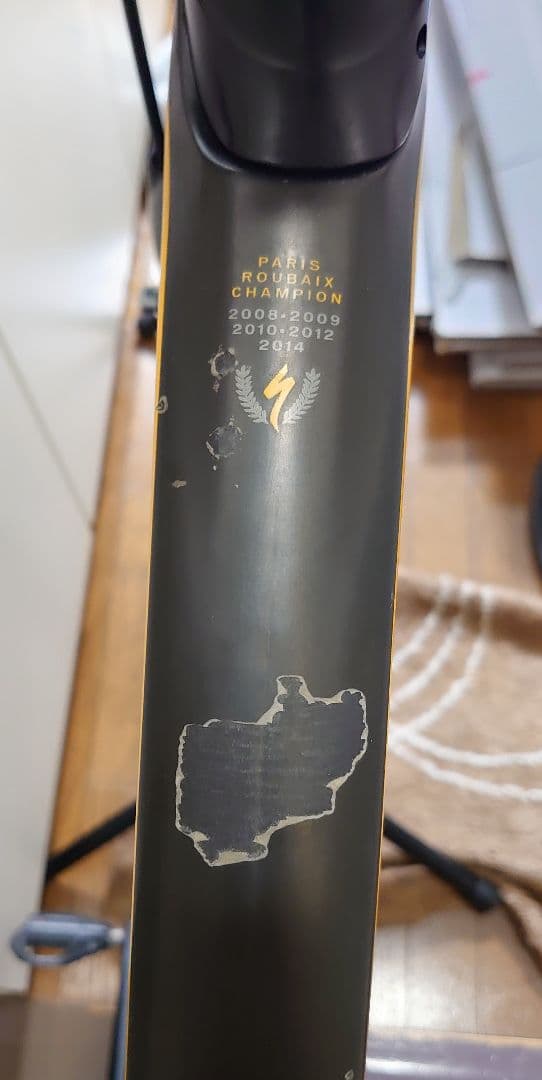 Specialized Roubaix 2017 52カーボンフレーム