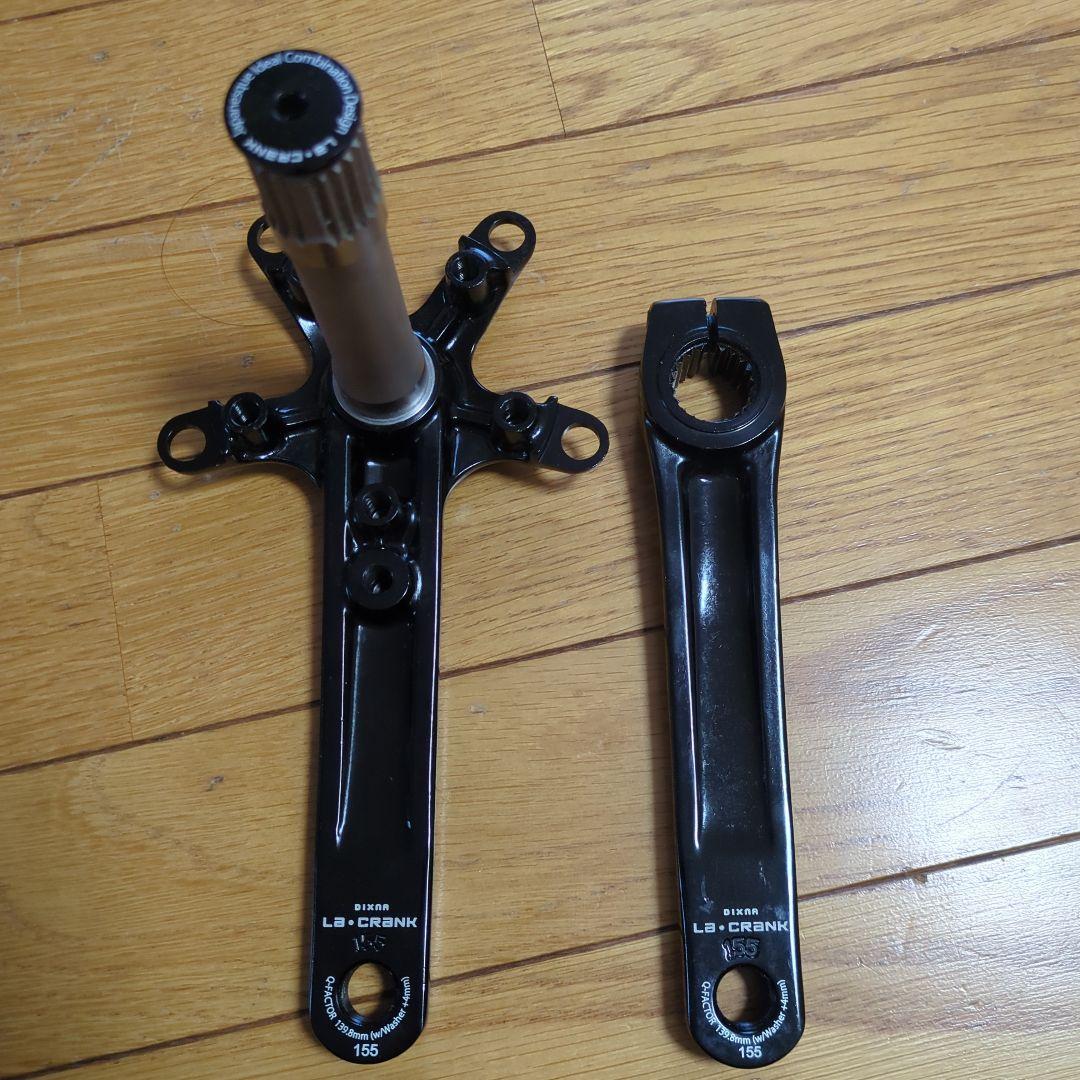 ディズナ　ラ・クランク アームセット