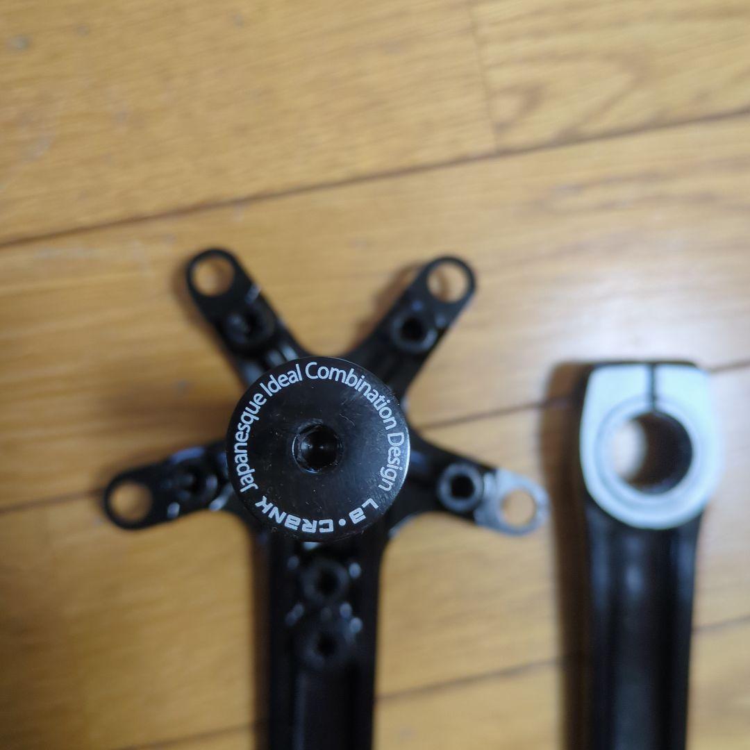 ディズナ　ラ・クランク アームセット