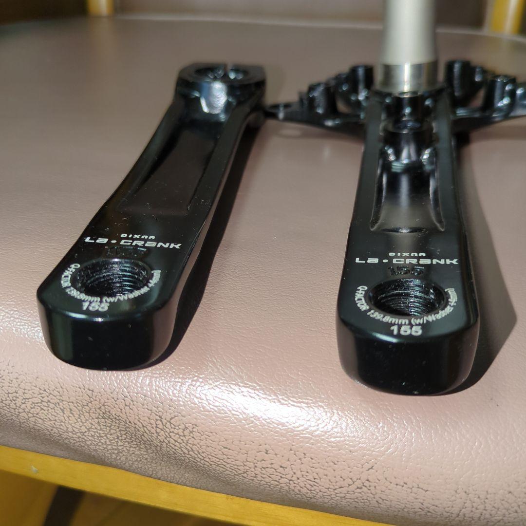 ディズナ　ラ・クランク アームセット