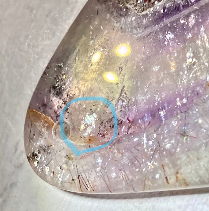 スーパーセブン˚✧₊⁎アメジスト　虹入り　穴あき