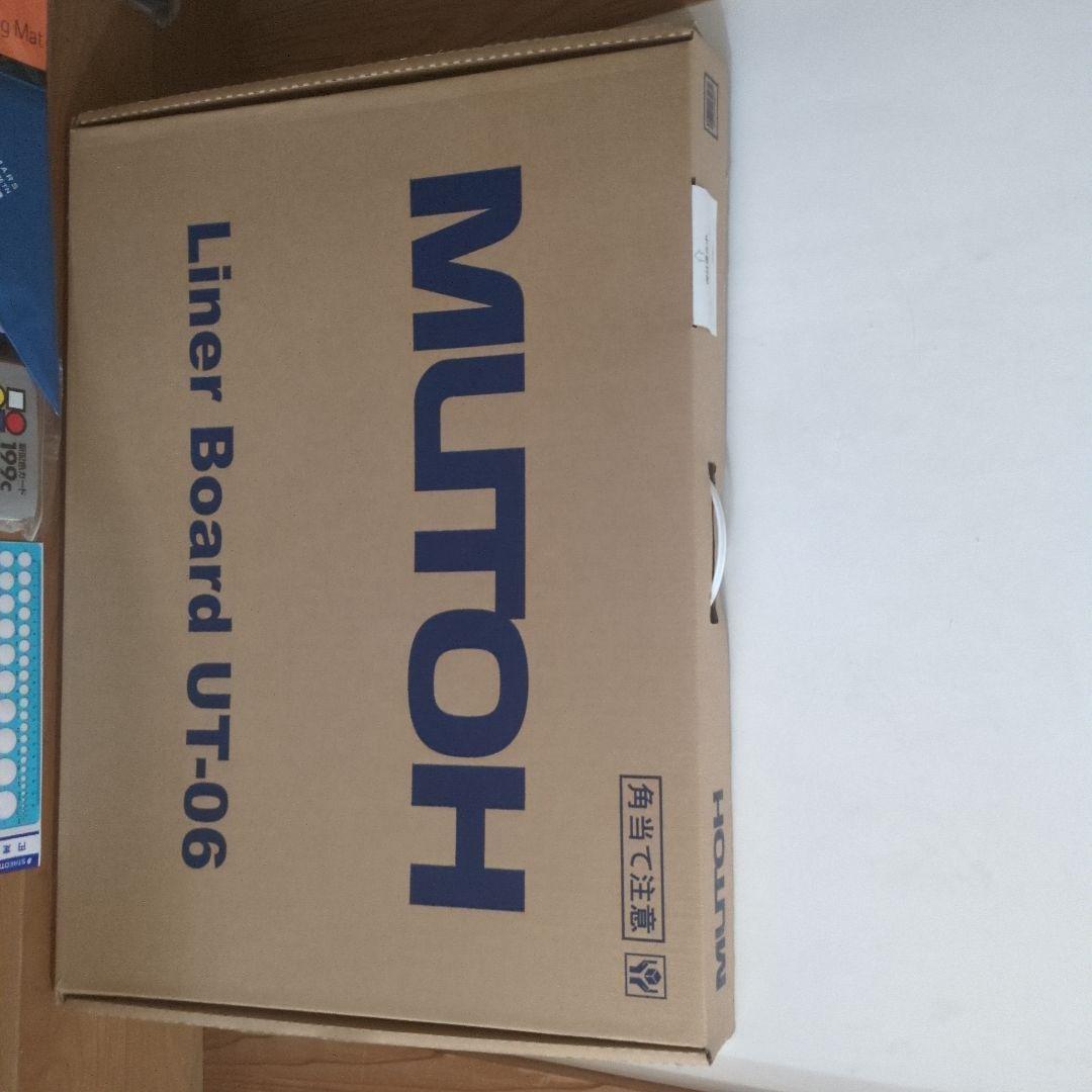 ムトー A2平行定規 ライナーボード UT-06