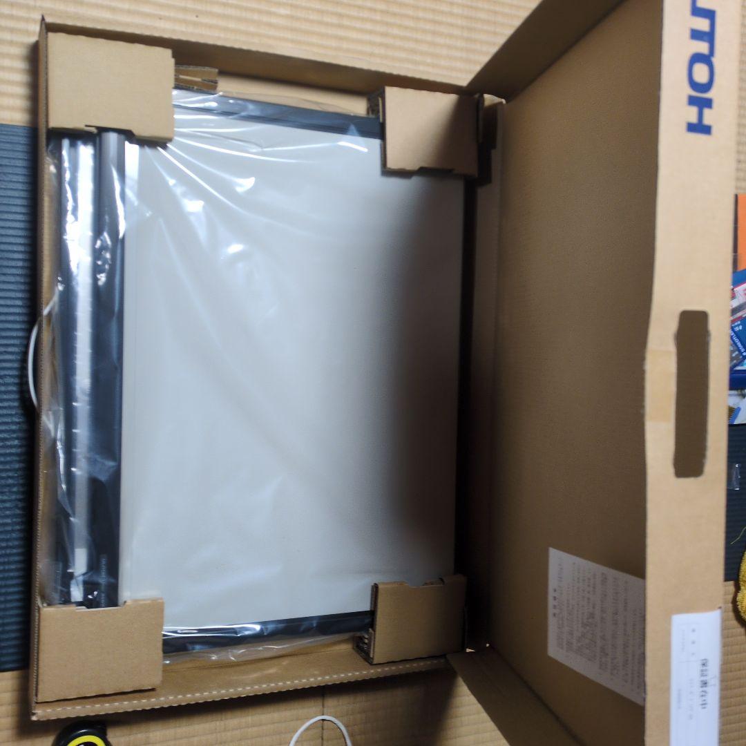 ムトー A2平行定規 ライナーボード UT-06