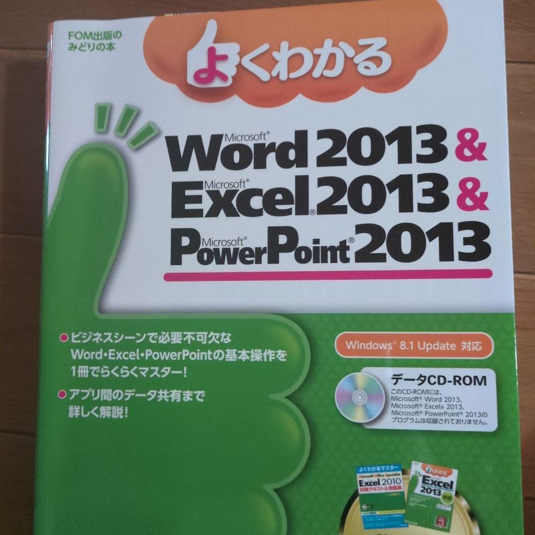 ムトー A2平行定規 ライナーボード UT-06