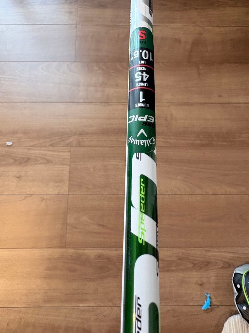 Callaway GBB EPIC ドライバー　キャロウェイ ヘッドカバー付