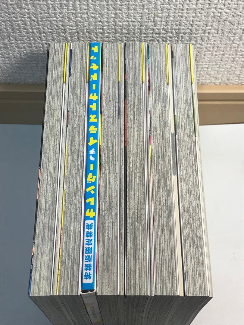 【特装版】僕の心のヤバイやつ　3-8巻