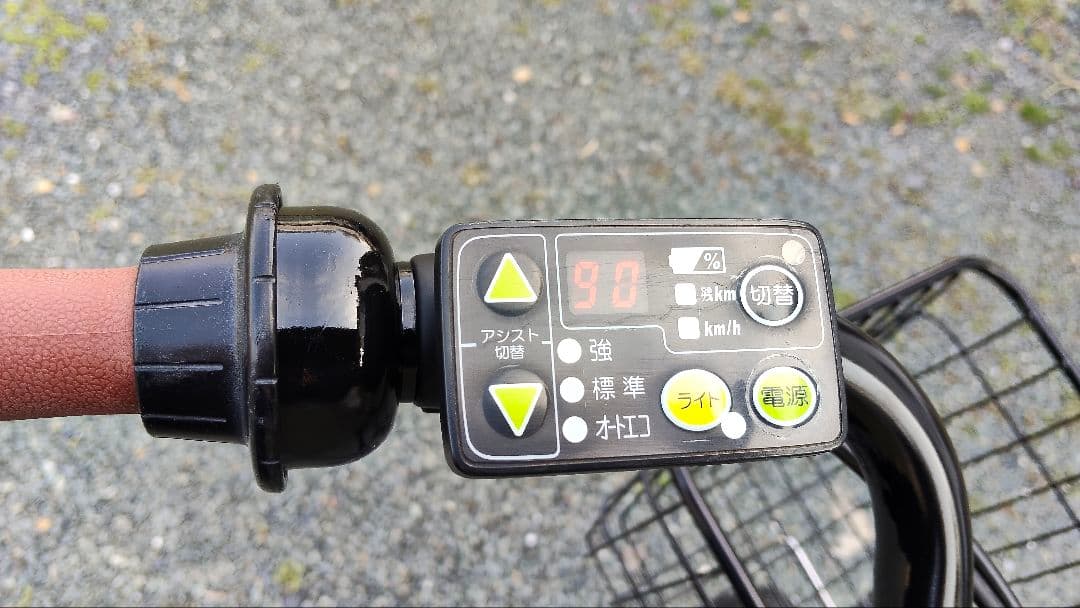 電動アシスト自転車ブリジストン•ビッケ送料込みの値段ではありません金額下げました