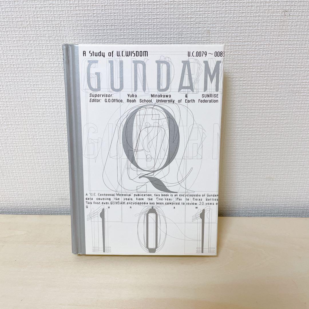 おまけ付き【希少！美品】機動戦士ガンダム 公式百科事典 輸送箱付