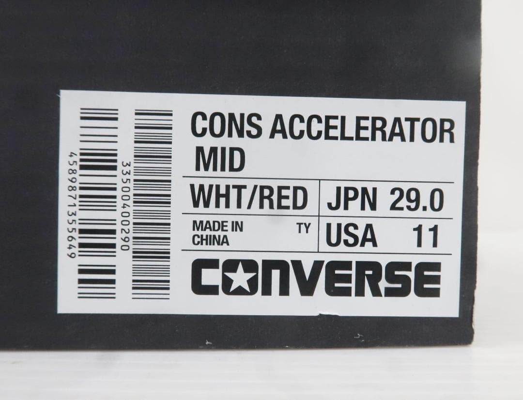 美品 CONVERSE コンバース CONS ACCELERATOR MID