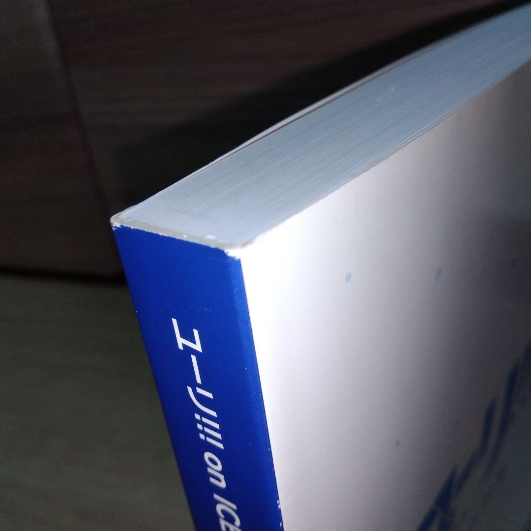 ユーリ!!! on ICE 設定資料集　sb3