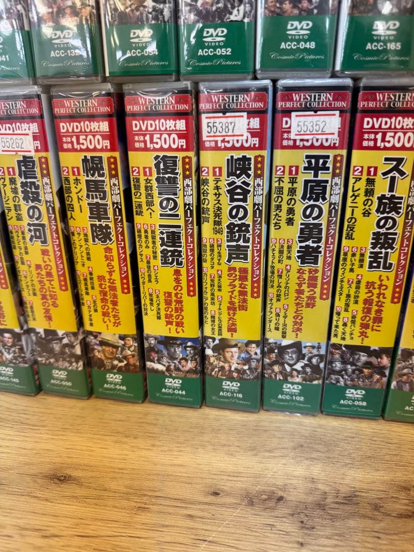 西武劇パーフェクトコレクションDVD 17点