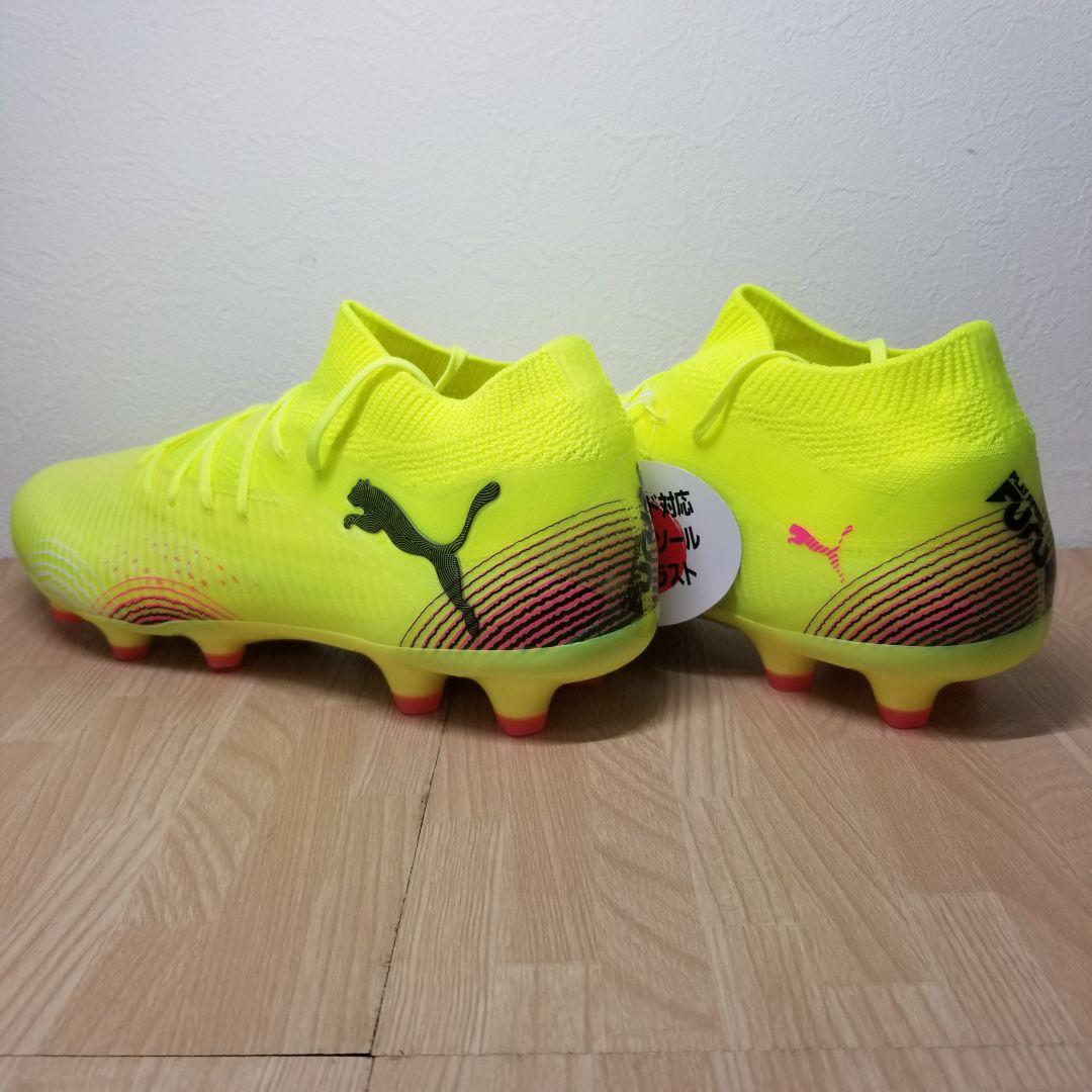 【新品送料込】プーマ PUMA フューチャー 8 プロ HG/AG