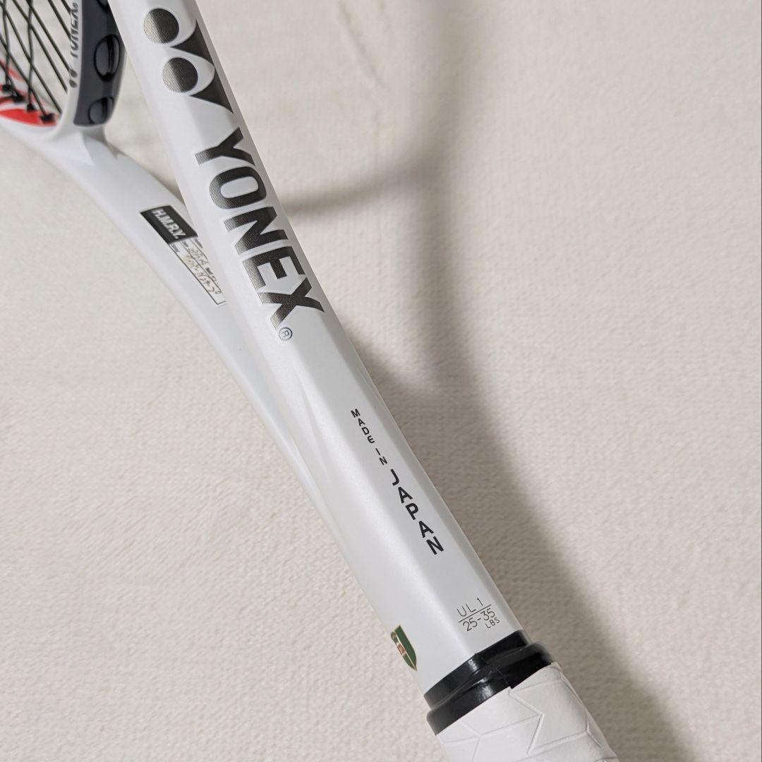 ヨネックス ボルトレイジ7VS YONEX VOLTRAGE ソフトテニス