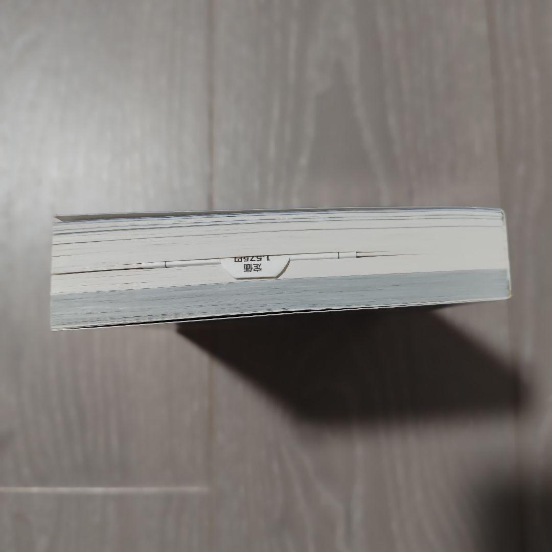 ZOOM M5 50G マルチエフェクター MULTI STOMP BOOK