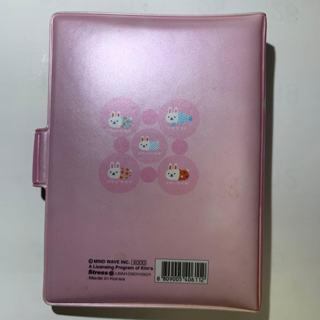 【超レア！】ウサコレフレンズ♡スケジュール帳