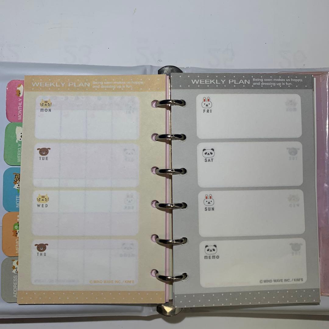 【超レア！】ウサコレフレンズ♡スケジュール帳