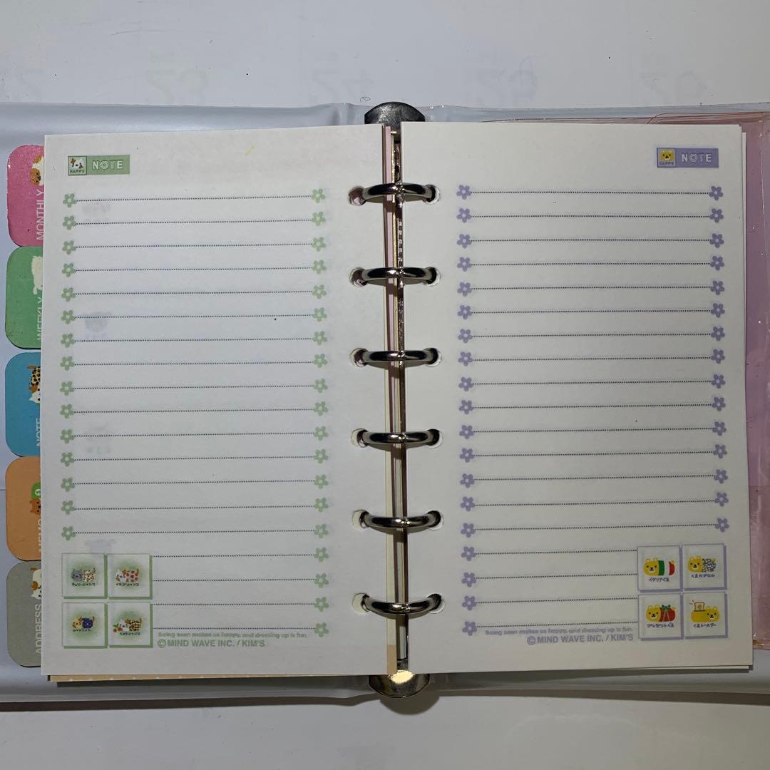 【超レア！】ウサコレフレンズ♡スケジュール帳