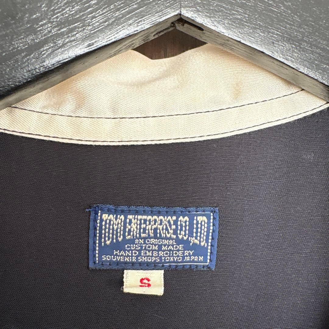 東洋エンタープライズ　ボーリングシャツ　アラスカ