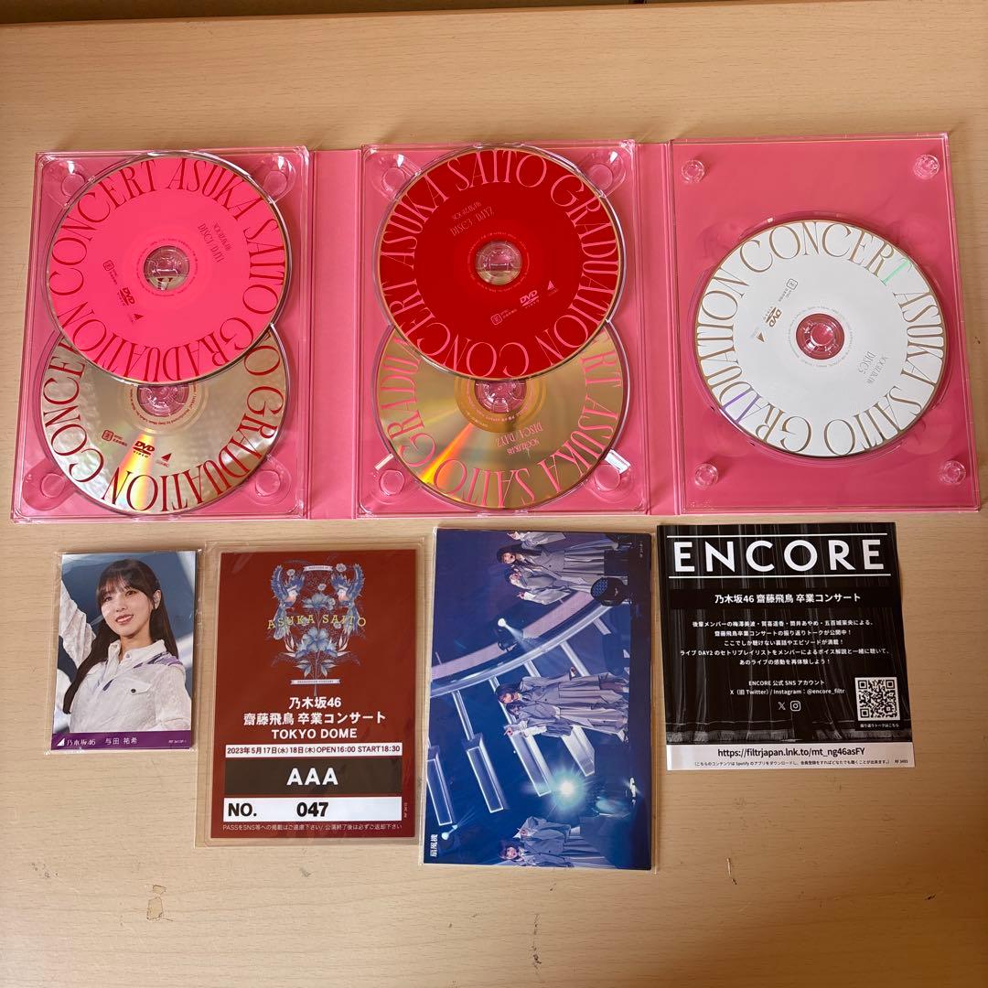 ミュージック NOGIZAKA46 ASUKA SAITOGRADUATION CONCERT