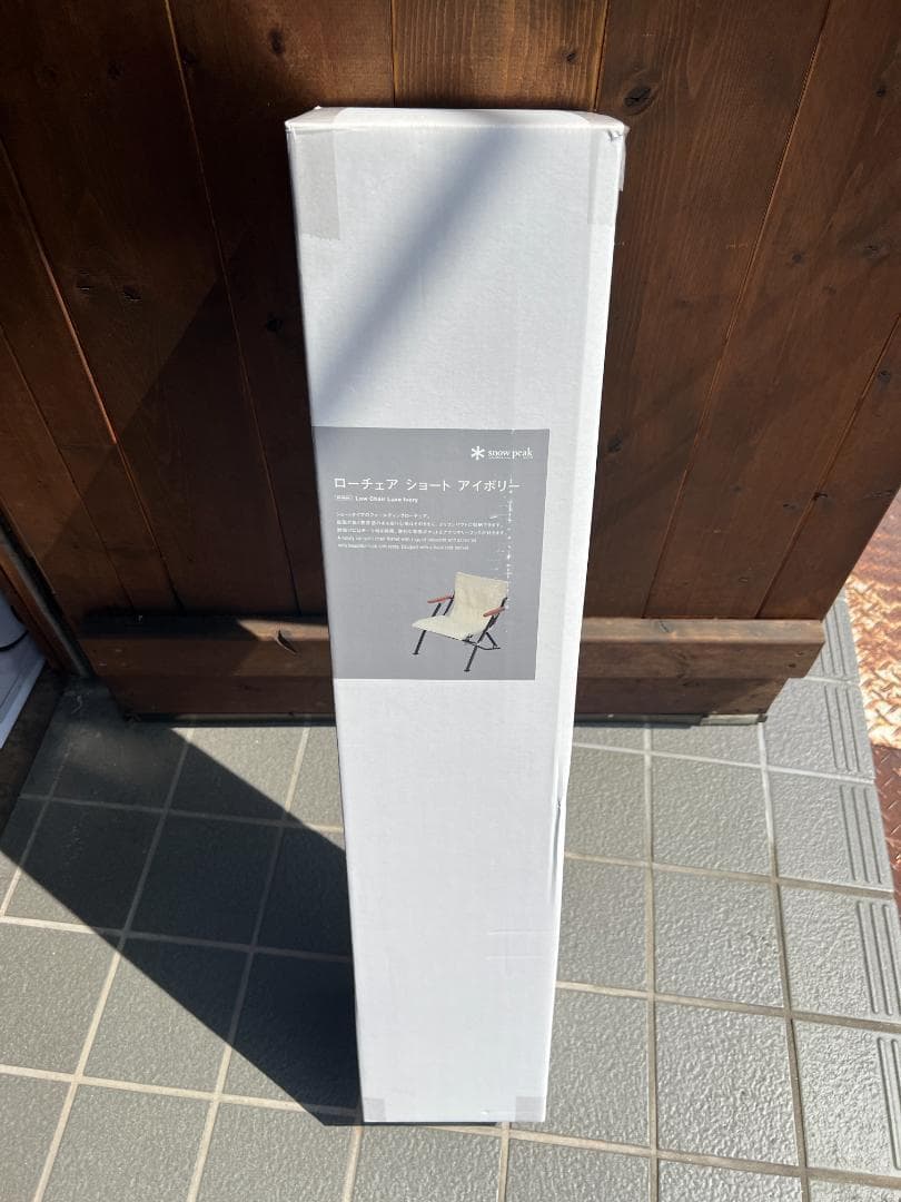 新品）TAKE!チェア　折りたたみアウトドアチェア