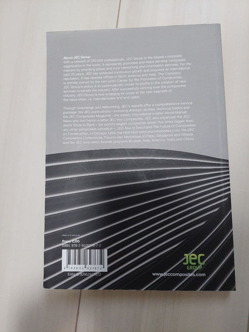 語学・辞書・学習参考書 JEC the grobal composite markets