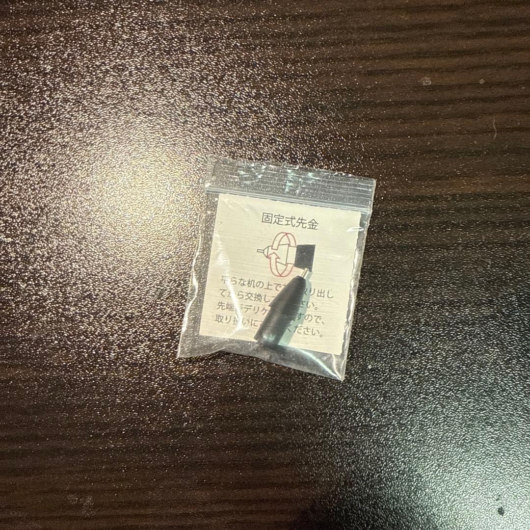 タイムセール‼️野原工芸 新型 欅 シャーペン