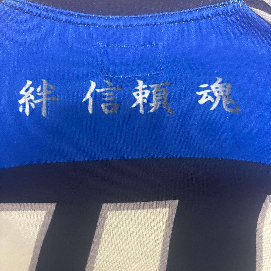 Gose 91TH HANAZON ラガーシャツ ネイビー