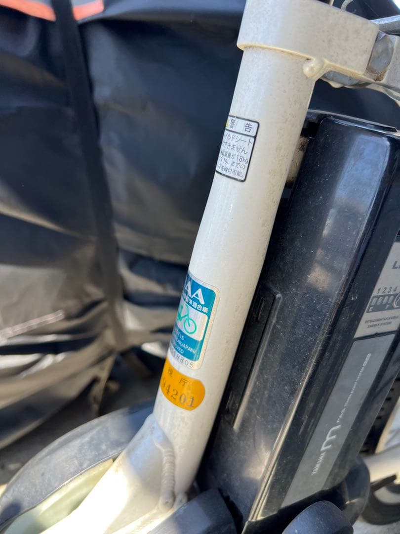 YAMAHA 電動アシスト自転車 バスケット付き　現地引き取りのみ　長野県