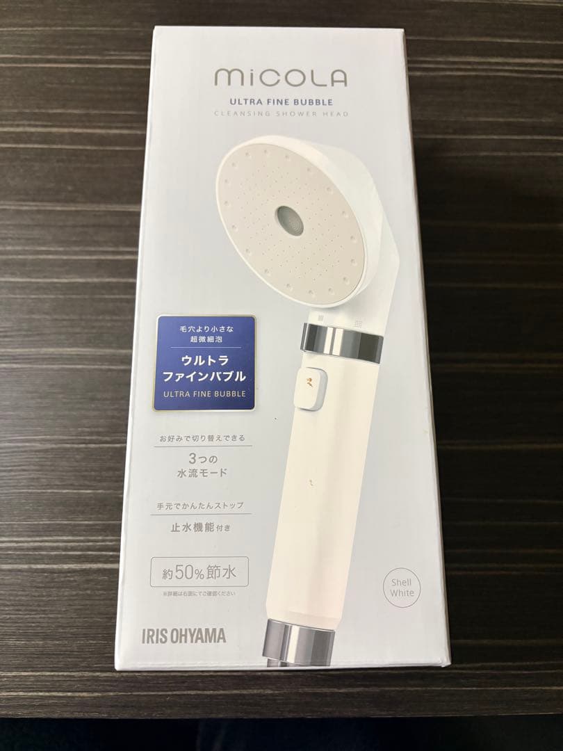 アイリスオーヤマ シャワーヘッド MiCOLA